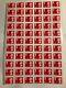 1000 X 1st Class Large Letter New Royal Mail Stamps Self Adhesive FAST POSTAGE
