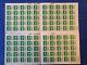1000 x 2ND SECOND CLASS BRAND NEW BARCODED ROYAL MAIL SWAP-OUT STAMPS UNFRANKED