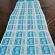 1000pcs (20Sheet) 1st Class Royal Mail Large Letter Stamps First