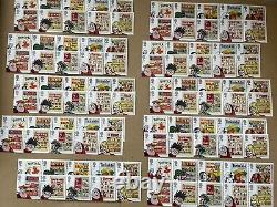 100 1st Class Stamps For Postage. Comics. FV £135. Beano Dandy Buster