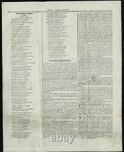 1840 Post Magazine Fine Unused Outer Wrapper by William Pateman