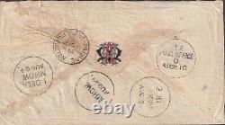 1877 GB LEAMINGTON Military to India 17th Regiment MHOW SEA POST OFFICE D