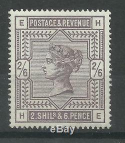 1883/91 Sg 178, 2/6d Lilac (HE) Superb Post Office Fresh Unmounted Mint