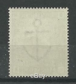 1883/91 Sg 178, 2/6d Lilac (HE) Superb Post Office Fresh Unmounted Mint