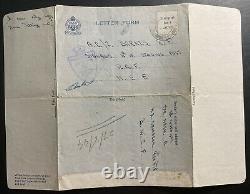 1944 British Field Post Office 832 Air Letter Censored Cover To RAF Middle East