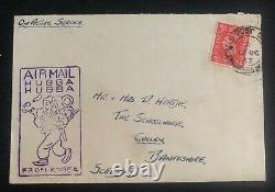 1953 British Field Post Korean War Airmail Cover To Cullen Scotland Hubba Cachet
