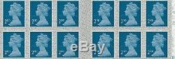 1st/2nd CLASS STAMPS Brand New UK. Royal Mail Postage packs choice Qtys