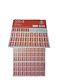 1st class Small stamps barcode Royal Mail