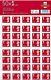 4x 50 Royal Mail First Class Large Letter Size 1st Class Stamps Sheet