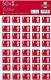 5x 50 Royal Mail First Class Large Letter Size 1st Class Stamps Sheet
