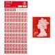 First Class Stamps Royal Mail Genuine Self Adhesive Brand New 1st Class