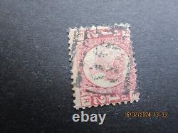 GB 1870 1/2d Plate 9 Nice Used-£850.00-2018-Post UK Only-Read all Below Lot 39