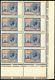 GB 1911 (REVENUES) SGPOSB2 1s Light blue and red Post Office Savings Bank block