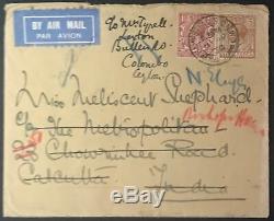 GB 1930 Imperial Airways Mail To India Redirected To Ceylon Via Macedonia Greece