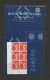 GB 2000 Stamp Show N. Ireland 1st Cylinder Royal Mail Vertical Format Pres Pack