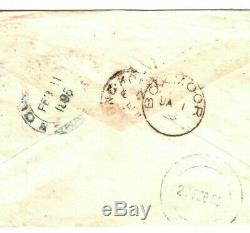 GB Cover UNDERPAID CHINA MAIL Peking To Pay MISSIONARY HOSPITAL 1895 Herts LS110