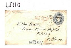 GB Cover UNDERPAID CHINA MAIL Peking To Pay MISSIONARY HOSPITAL 1895 Herts LS110