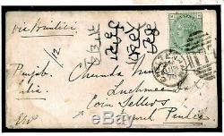 GB INDIA MAIL Cheltenham Glos 1876 Cover Aden-Bombay Sea PO MISSENT LUCKNOW 229c