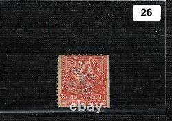 GB QV LOCAL POST Cambridge University ST JOHN'S COLLEGE 1884 Stamp UsedWHITE26