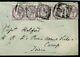 GB ROYALTY 1890 Cover INDIA MAIL HRH Prince Albert Victor's Camp (KEVII) D49c