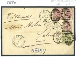 GB SG. 153 Cover INDIA MAIL 1879 REMARKABLE FRANKING 3d 2½d2 4d Cat £600+ 167d
