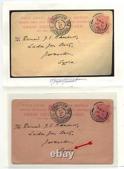 Great Britain 1903 Kensington to Jerusalem, austrian post, & Certificate