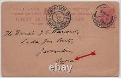 Great Britain 1903 Kensington to Jerusalem, austrian post, & Certificate