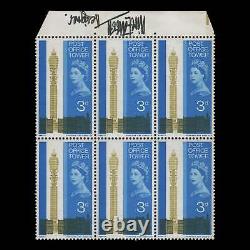 Great Britain 1965 (MNH) 3d Post Office Tower block signed by Clive Abbott