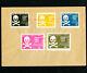 Great Britain 1971 Pirate Post First Day Stamp Cover