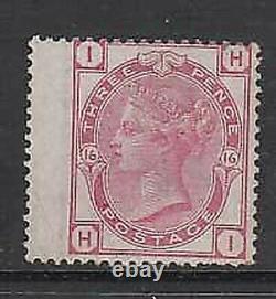 Great Britain Mail 1873 Yvert 51 () Mng Victoria