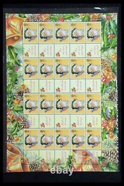 Lot 36357 Collection Great Britain Post Office label (smiler) sheets 2002-2016