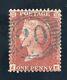 QV penny red star LC P14 (J E) London Low 20 in blue/ District post Greenwich