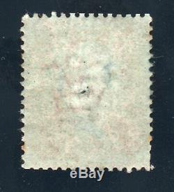 QV penny red star LC P14 (J E) London Low 20 in blue/ District post Greenwich