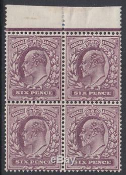 SG 248 6d Slate Purple M32 (3) marginal block Post Office fresh unmounted mint
