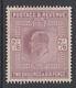 SG 261 2/6d Pale Dull Purple M49 (1) Post Office fresh unmounted mint condition
