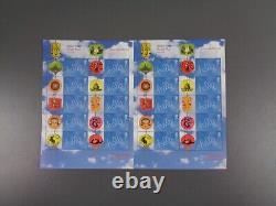 SMILER/COMMEMORATIVE/SPECIAL EDITION 21 x ROYAL MAIL SHEETS OF STAMPS £550 VALUE