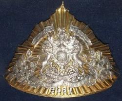 Scarce Victorian 21st. Lancers Officers Tschpka Plate. Post Free