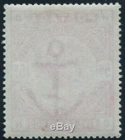 Sg 180 5/- Rose. A superb Post Office fresh unmounted mint example