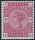 Sg 181 5/- Crimson. A superb Post Office fresh unmounted mint example
