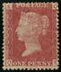 Sg 43 1d Red Plate 225. A superb Post Office fresh unmounted mint example
