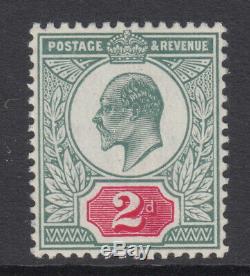 VAR229 2d Dull Blue Green & Carmine M12 (2) in Post Office fresh unmounted mint