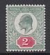 VAR229 2d Dull Blue Green & Carmine M12 (2) in Post Office fresh unmounted mint