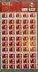 X500 ROYAL MAIL LARGE 1ST CLASS STAMPS (10x sheets of 50 stamps), BARGAIN